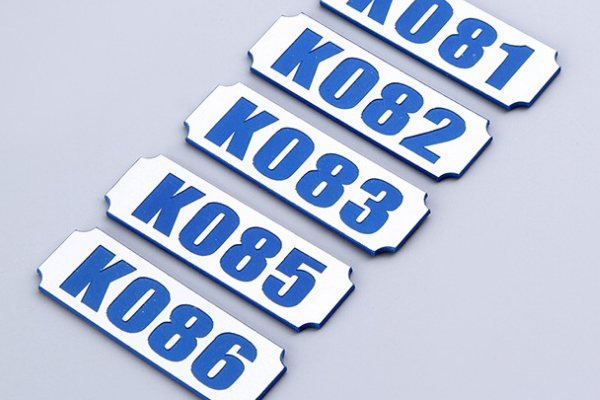 ABS號碼牌 ABS號碼牌