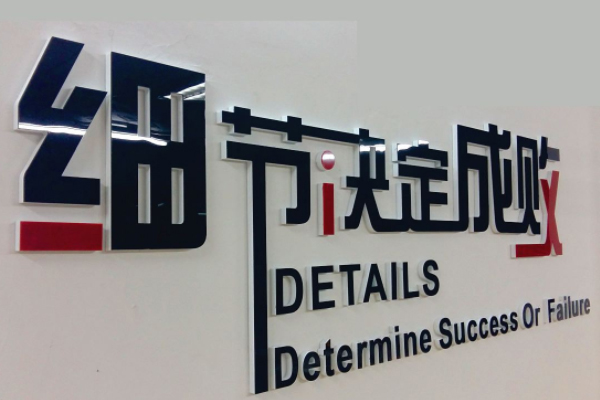 廣告雕刻機雕刻樣品 廣告雕刻機雕刻樣品