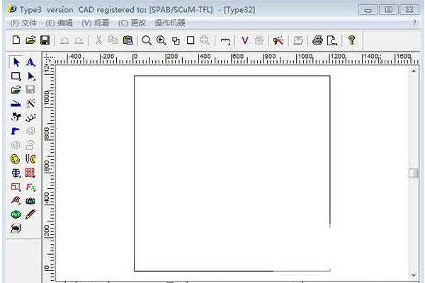廣告雕刻機專用type3 廣告雕刻機專用type3