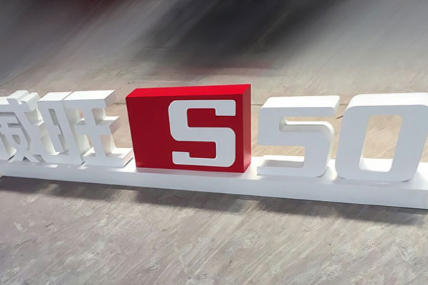 廣告雕刻機雕刻樣品 廣告雕刻機雕刻樣品