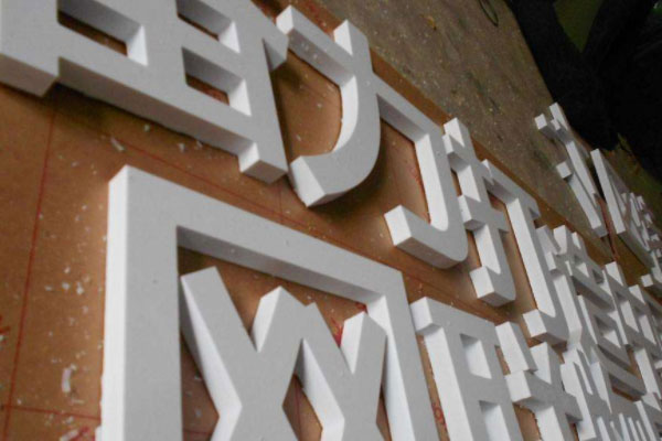 廣告字雕刻機雕刻的pvc字 廣告字雕刻機雕刻的pvc字