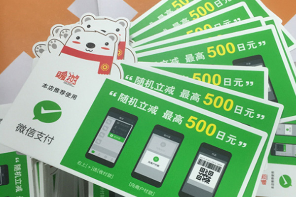 廣告雕刻機加工異形板材 廣告雕刻機加工異形板材