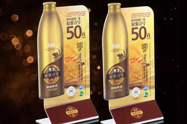 亞克力臺卡 亞克力臺卡