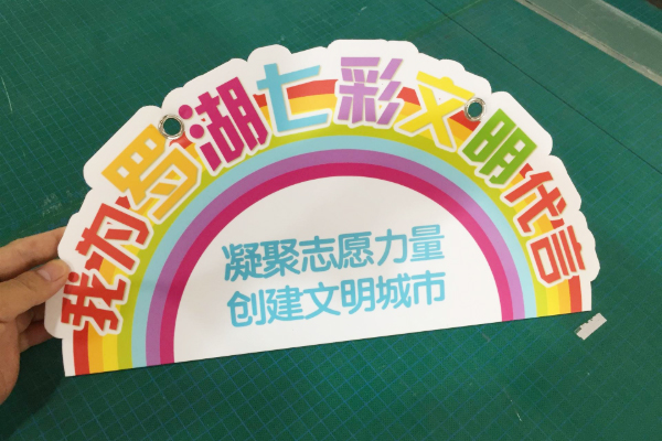 雕刻機加工異形kt板 雕刻機加工異形kt板