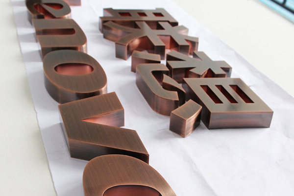 金屬字展示 金屬字展示