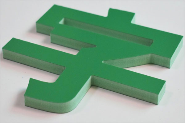 廣告雕刻機加工的廣告字 廣告雕刻機加工的廣告字