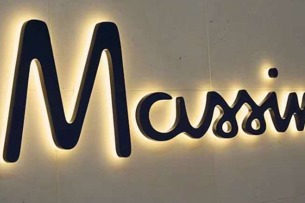 雕刻機加工的發光字 雕刻機加工的發光字