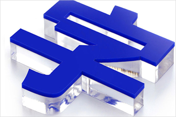 廣告字雕刻機加工亞克力字 廣告字雕刻機加工亞克力字