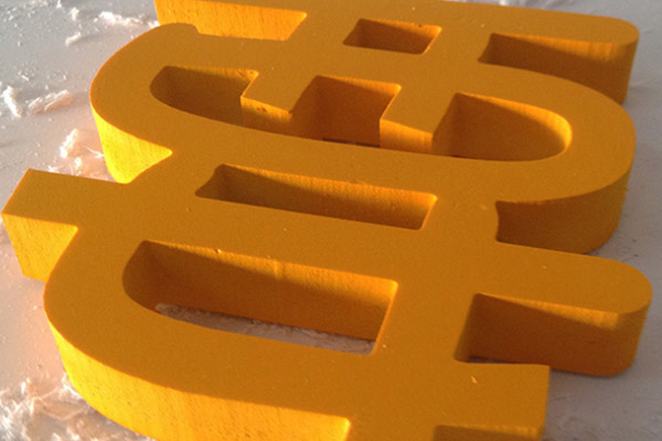 廣告雕刻機加工的pvc字 廣告雕刻機加工的pvc字