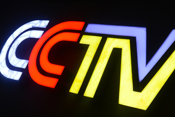 廣告雕刻機加工的led發光字 廣告雕刻機加工的led發光字