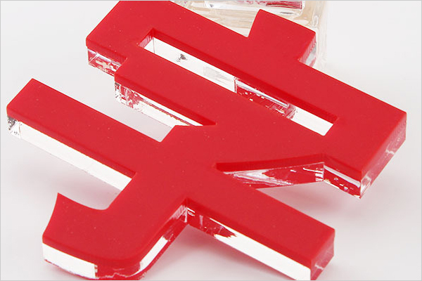 廣告雕刻機加工的水晶字展示 廣告雕刻機加工的水晶字展示