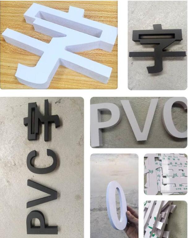 PVC廣告字 PVC廣告字