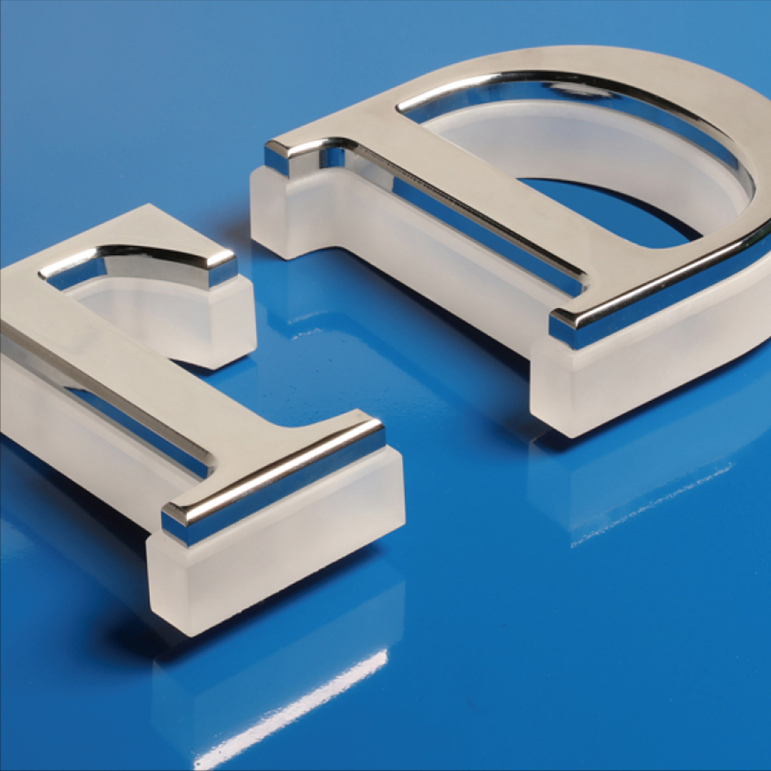 好看的廣告字 好看的廣告字