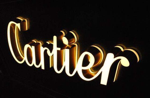 會發光的迷你字 會發光的迷你字