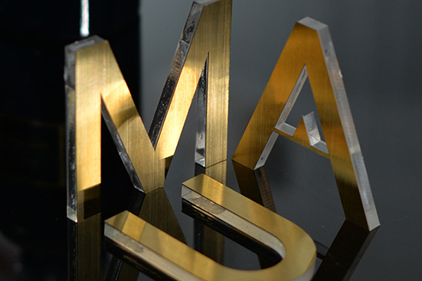 得馬-Z3高速巡邊雕刻機加工的樣品展示 得馬-Z3高速巡邊雕刻機加工的樣品展示