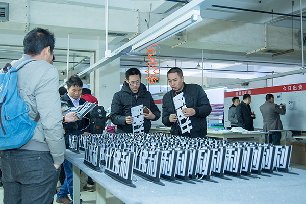 得馬工廠加工的廣告字 得馬工廠加工的廣告字