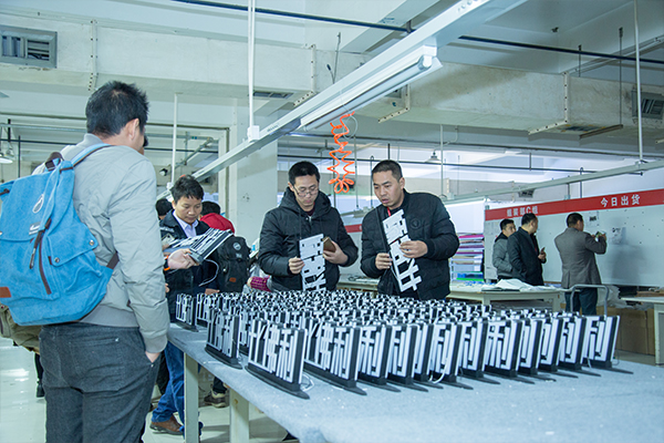 得馬工廠雕刻機加工的廣告字 得馬工廠雕刻機加工的廣告字