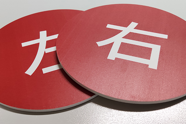 得馬雕刻機(jī)切割的PVC板材 得馬雕刻機(jī)切割的PVC板材