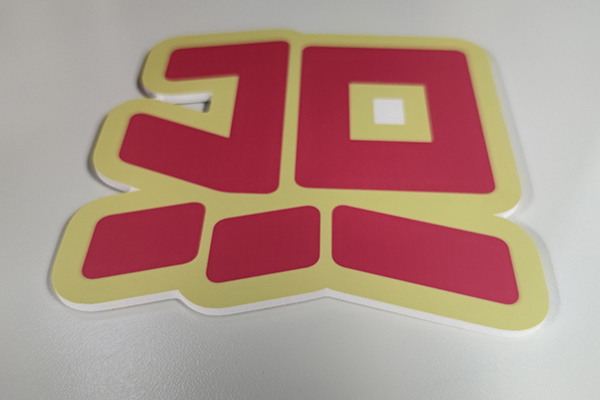 得馬Z3高速巡邊雕刻機加工的PVC板 得馬Z3高速巡邊雕刻機加工的PVC板