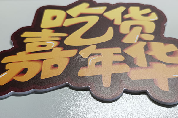 得馬Z3高速巡邊雕刻機切割的pvc板 得馬Z3高速巡邊雕刻機切割的pvc板