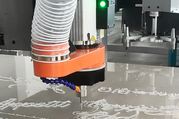 得馬廣告雕刻機切割亞克力 得馬廣告雕刻機切割亞克力