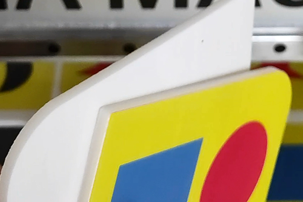 得馬Z3高速巡邊雕刻機(jī)切割KT板 得馬Z3高速巡邊雕刻機(jī)切割KT板