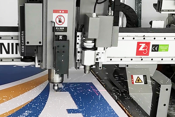 得馬Z3高速巡邊雕刻機 得馬Z3高速巡邊雕刻機