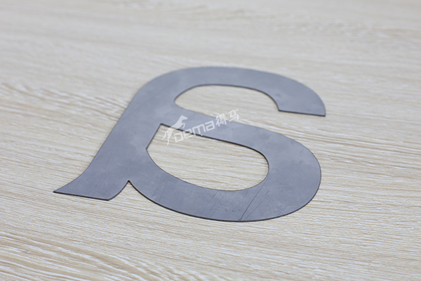 得馬激光切割機切割的樣品 得馬激光切割機切割的樣品