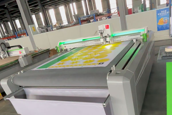 得馬F11高速巡邊裁切機實拍 得馬F11高速巡邊裁切機實拍