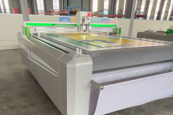 得馬F11高速裁切機 得馬F11高速裁切機